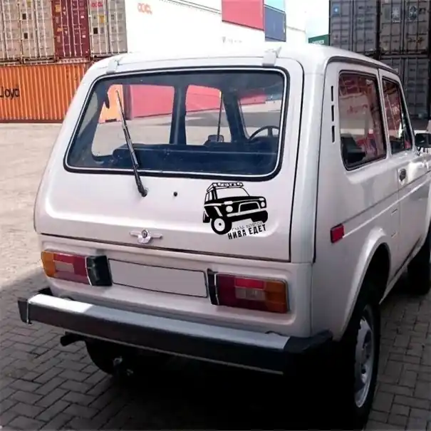 Retur gratuit Autocolant auto B464