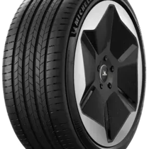 Cumpărături sigure Anvelope MICHELIN PRIMACY 5 ENERGY                                                                                                    225/45R17 94W (XL,TL,FR )