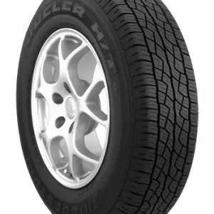 Anvelope BRIDGESTONE DUELER H/T 687                                                                                                    225/65R17 102H (TL,M+S,H/T ) Cel mai bun preț