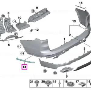 Comandă acum Ornament/Bandou lateral, bara protectie spate, dreapta - BMW X7 G07