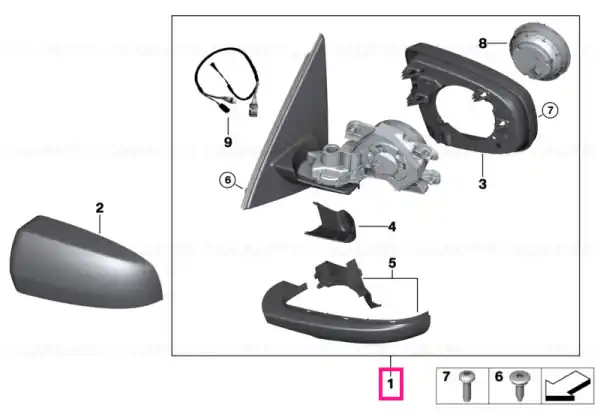 Ofertă specială heated outside mirror, left - BMW