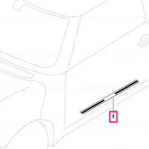 Acoperire intrare dreapta MINI ONE - BMW - Mini Cumpără online