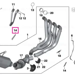 Heat shield, engine spoiler - BMW Motorrad Super ofertă