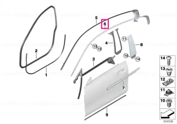 Finisher, side frame left ALU HOCHGLNAZ - BMW Expediere rapidă