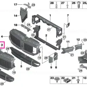 Air flaps, upper - BMW Plată securizată