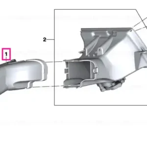 Front air duct - BMW Motorrad Bestseller