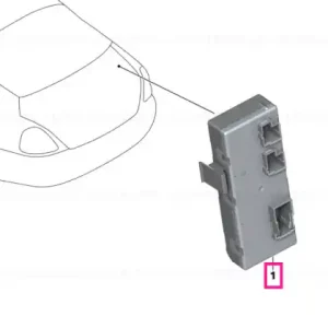 Control unit, tailgate function module - BMW Popular