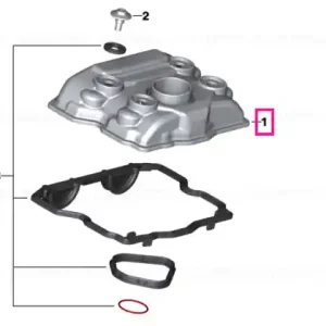 Capac culasa motor - BMW Motorrad Preț mic