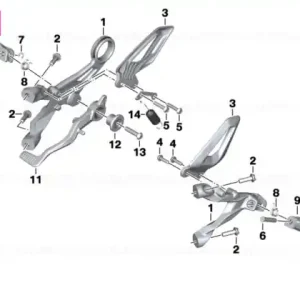 Footrest, left - BMW Motorrad Nu rata
