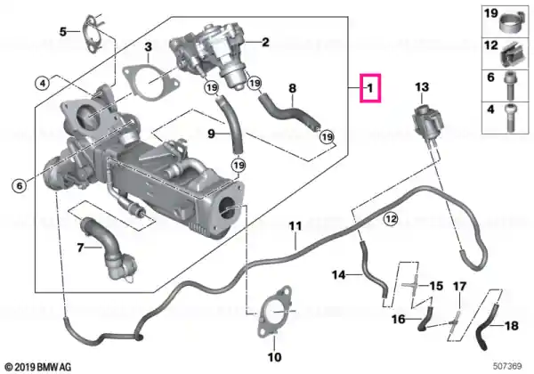 exhaust cooler - BMW Cumpără acum