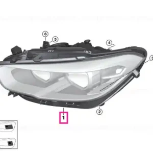 Preț mic Headlight, LED, AHL, right - BMW