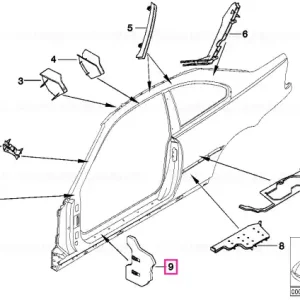 Reducere extra Moulded part f entrance front - BMW