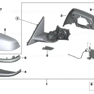 Premium Mirror electronics, left - BMW