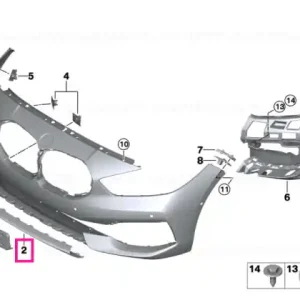 Protective strip, bumper, front centre - BMW Doar azi