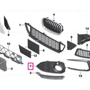 Cel mai bun preț Grille, bumper w/ fog light, front right -M- LED - BMW