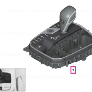 Control panel center console - BMW Ofertă limitată