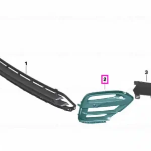 Doar azi Grila deschisa, bara protectie fata, lateral dreapta, PDC (X-Line) - BMW X4 G02